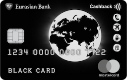 Mastercard Black Edition