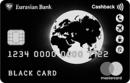 Mastercard Black Edition