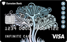 Visa Infinite