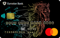 Mastercard World PayPass