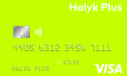 Halyk Plus