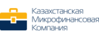 ТОО «Микрофинансовая организация «Казахстанская Микрофинансовая Компания»